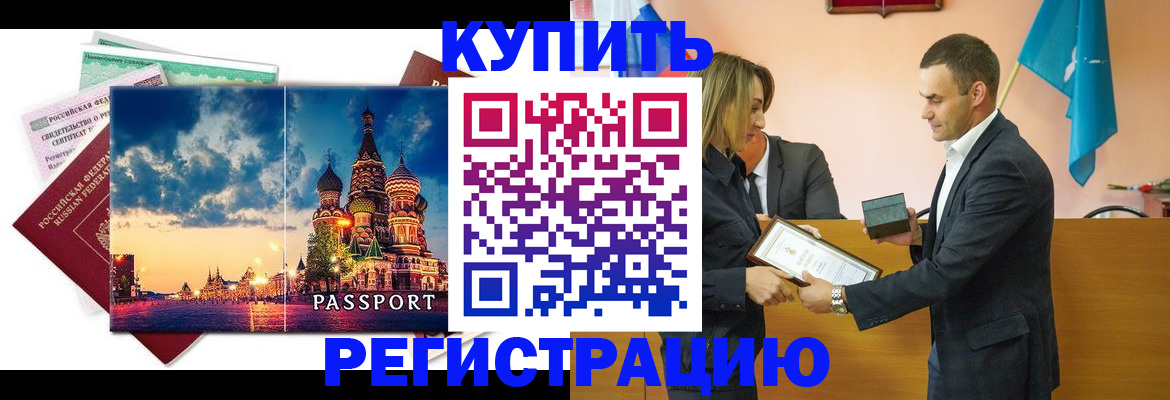 форма 3 в Лодейном Поле